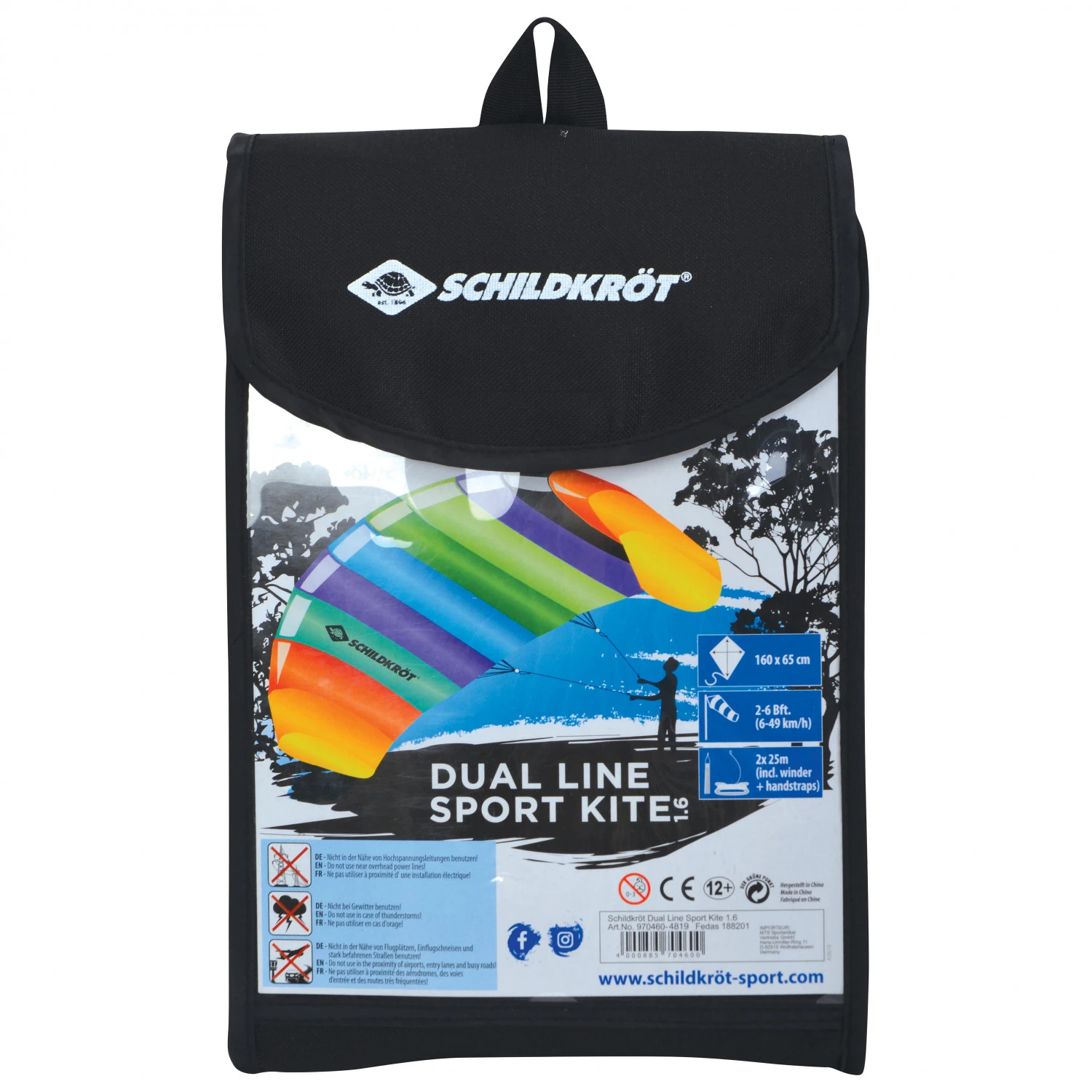 Dual Line Sport Kite 1.6 1 Dual Line Sport Kite 1.6